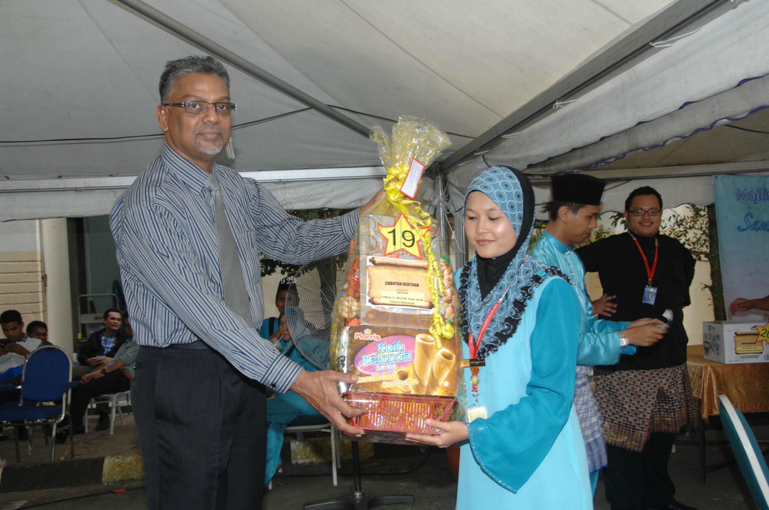 BPA 12 110 APC FBA 0323